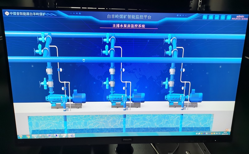 煤礦排水自動化監(jiān)控系統(tǒng)：助力煤礦生產安全可靠、降本增效