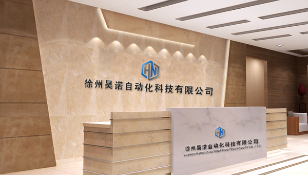 在魚龍混雜的皮帶秤傳感器市場，國產(chǎn)品牌該如何“C位出道”